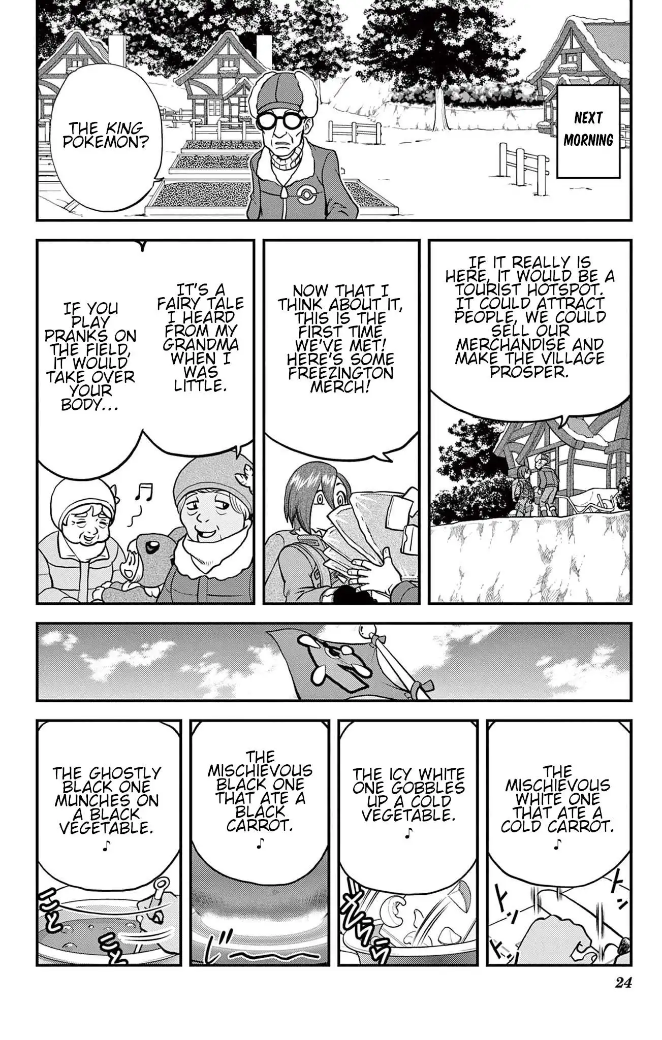 Pokémon SPECIAL Sword and Shield Chapter 38 21